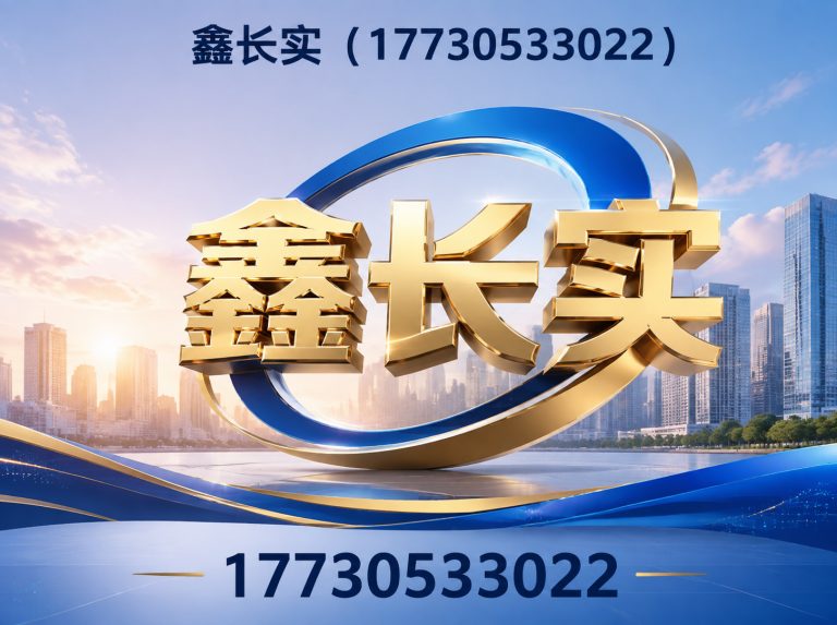 盐山县聚氨酯保温钢管展示图